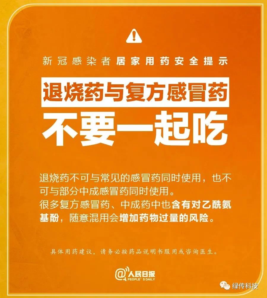 1675741592265168.jpg 3809719a517101f98ec6c53cd0dad061.jpg