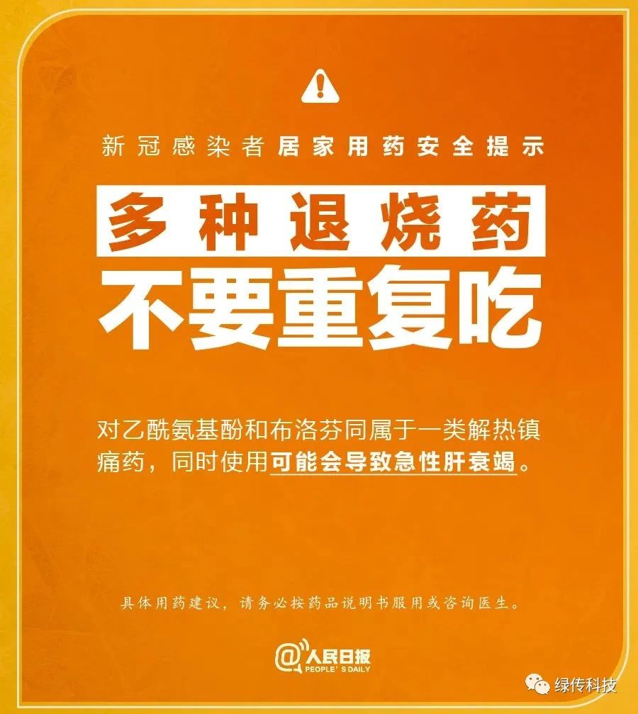 1675741603627793.jpg 280edaf772a728dccb17878e4b7f0908.jpg