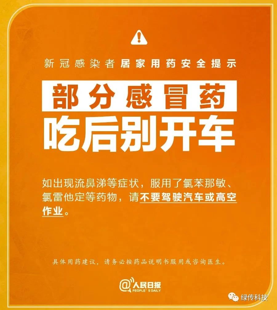 1675741650482697.jpg e151f5daf69a5d39bd9e1894ae2fde0e.jpg